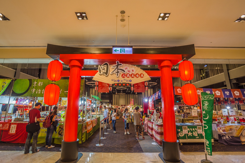 新光三越左營店 - 日本人氣美食展 新光三越左營店 - 日本人氣美食展