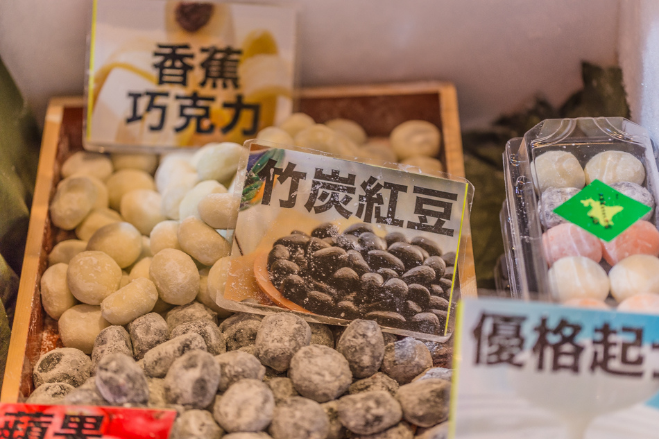 新光三越左營店 - 日本人氣美食展 新光三越左營店 - 日本人氣美食展