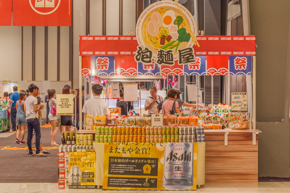 新光三越左營店 - 日本人氣美食展 新光三越左營店 - 日本人氣美食展