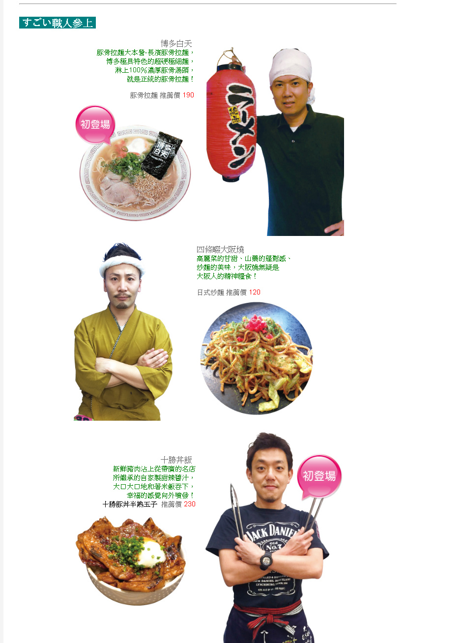 41ac6e9a-35e7-4825-9b97-f254ca213e85_r2_c2.jpg 41ac6e9a-35e7-4825-9b97-f254ca213e85_r2_c2.jpg