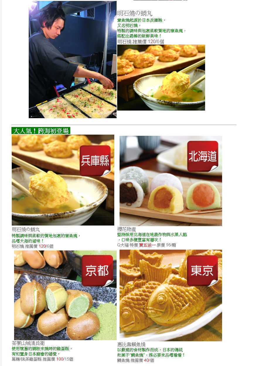 41ac6e9a-35e7-4825-9b97-f254ca213e85_r3_c2.jpg 41ac6e9a-35e7-4825-9b97-f254ca213e85_r3_c2.jpg