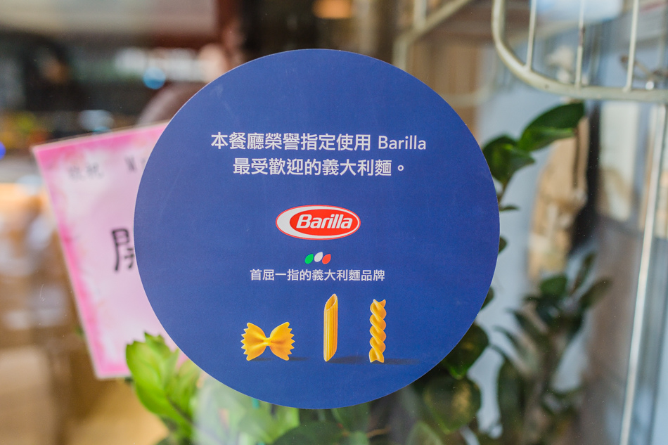 MrJUNE餐館/六月先生/捷運生態站美食 MrJUNE餐館/六月先生/捷運生態站美食