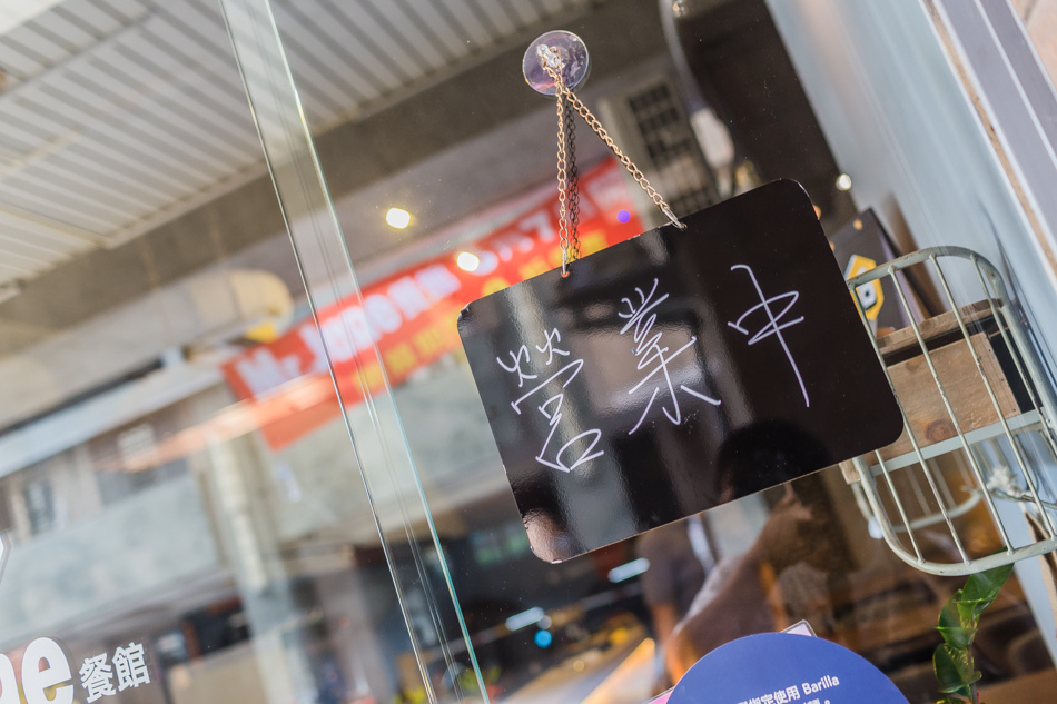 MrJUNE餐館/六月先生 MrJUNE餐館/六月先生