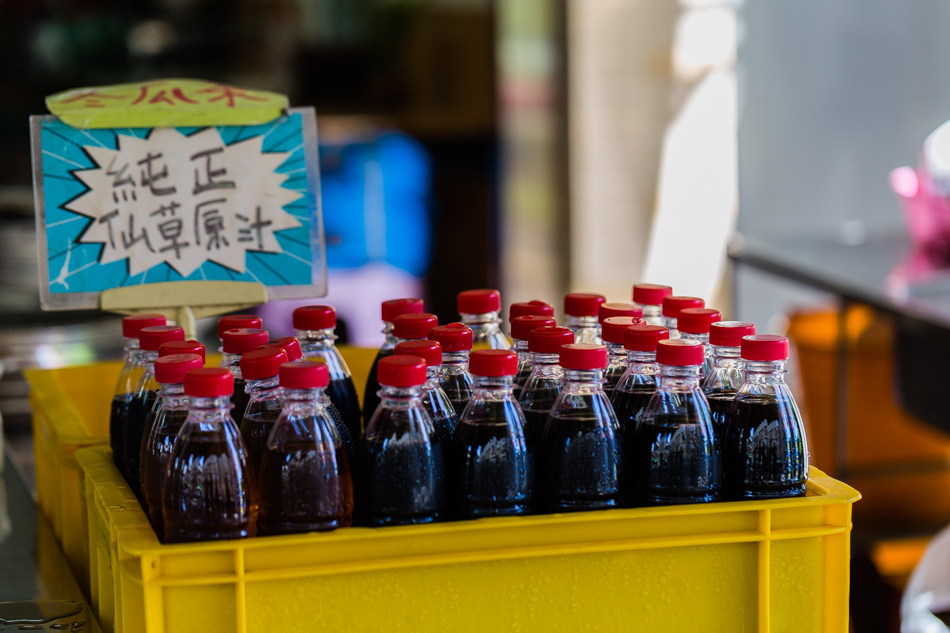 高雄美食 - 大禮街曾家古早味剉冰 高雄美食 - 大禮街曾家古早味剉冰