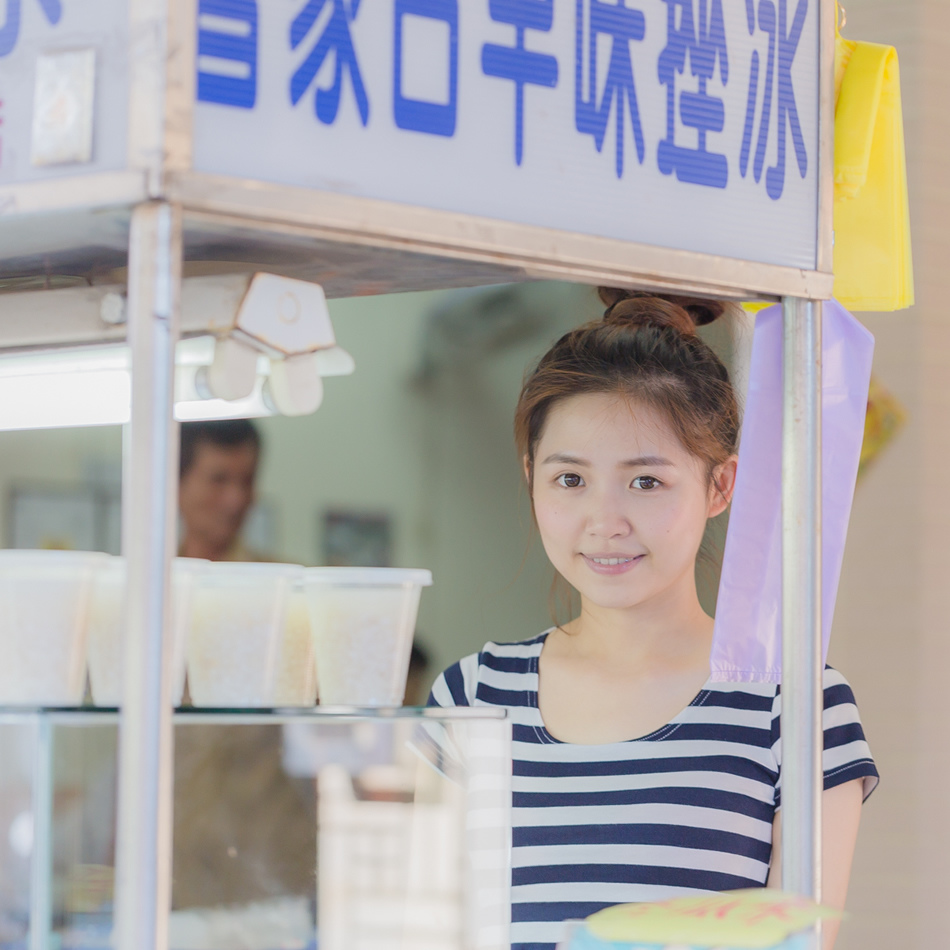 曾家古早味剉冰 曾家古早味剉冰