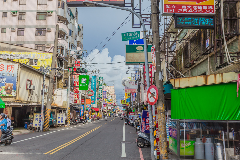 幸福小讚台南永康店