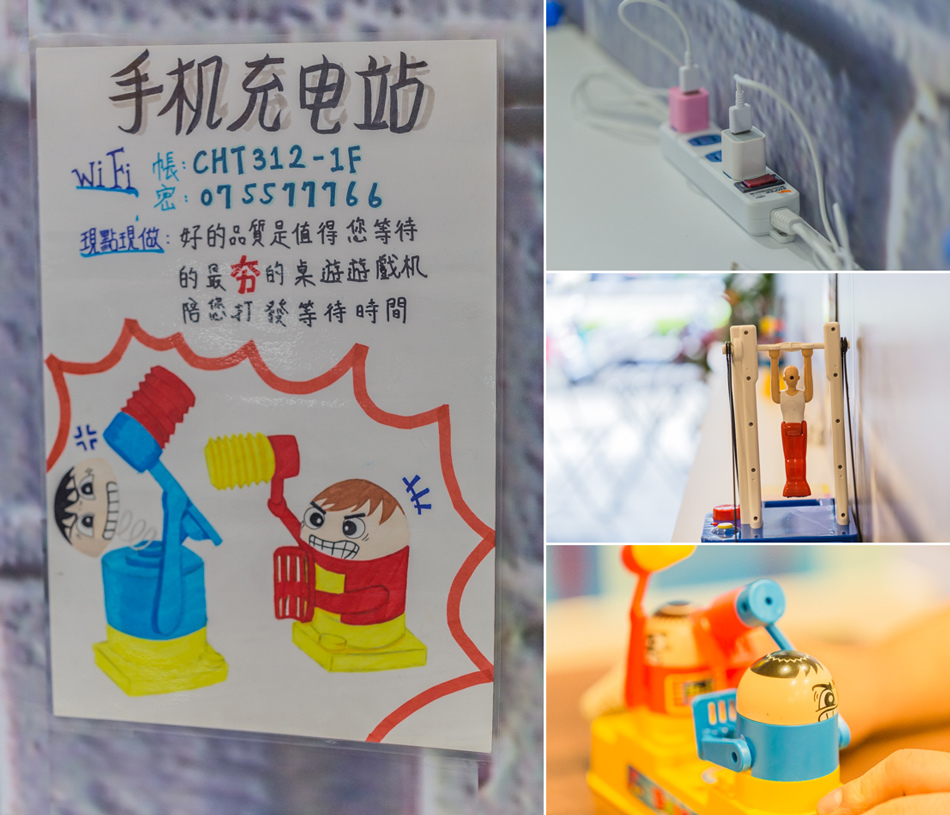 不賴的冰