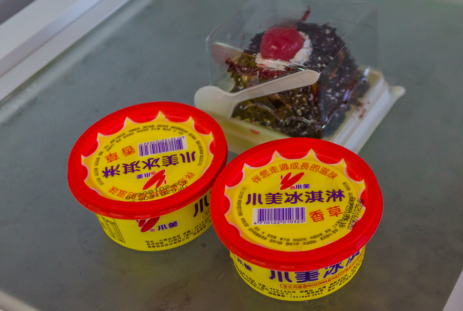 高雄旅遊-小港鳳鼻頭衝到小琉球新航班 高雄旅遊-小港鳳鼻頭衝到小琉球新航班