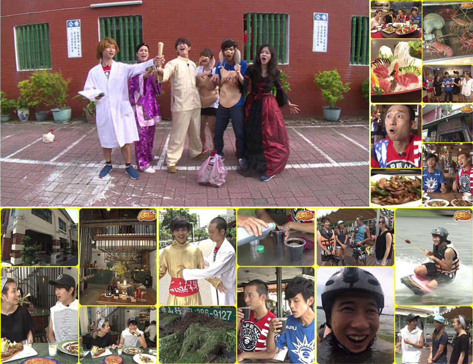 食尚玩家 20160721 高雄港都 豬骨燈傳奇(上) 食尚玩家 20160721 高雄港都 豬骨燈傳奇(上)