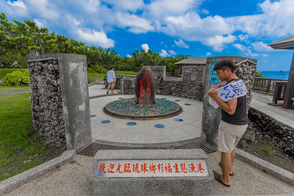 小琉球美食/創12/阿對麵線/杉福生態廊道/真饌二姐麻花捲