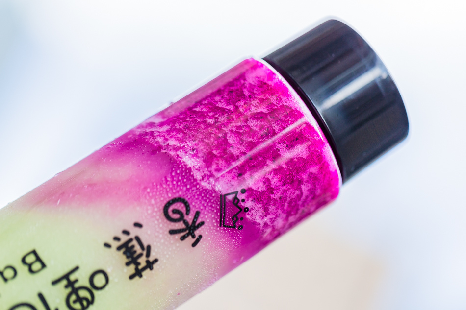 高雄果汁推薦 - 香蕉哩個芭樂 高雄果汁推薦 - 香蕉哩個芭樂