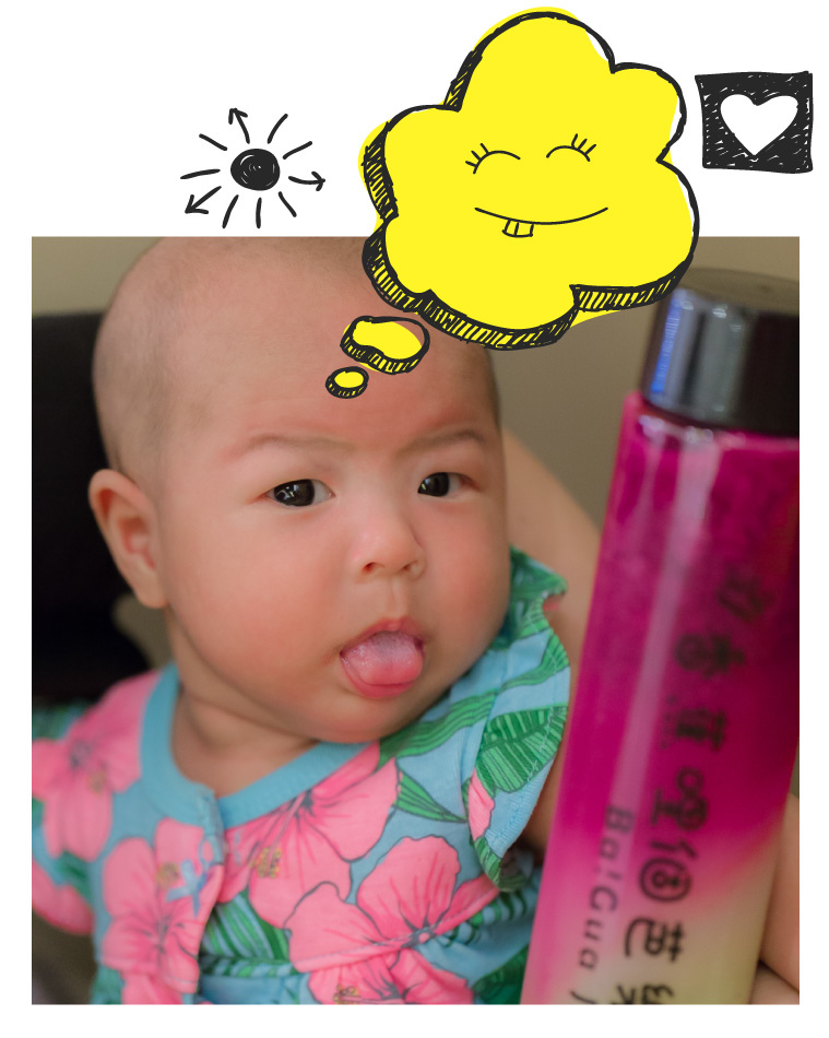 香蕉哩個芭樂 香蕉哩個芭樂