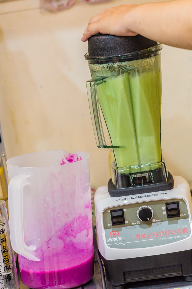 高雄果汁推薦 - 香蕉哩個芭樂 高雄果汁推薦 - 香蕉哩個芭樂