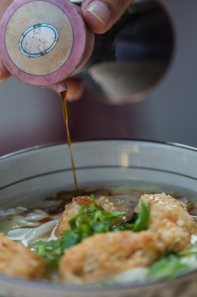阿娟土魠魚 阿娟土魠魚
