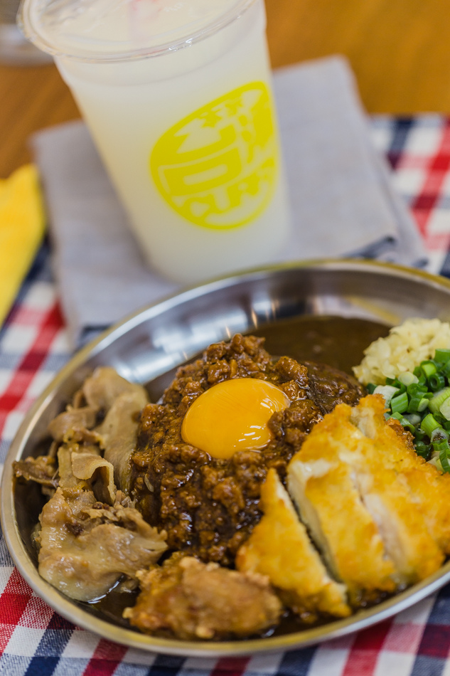 台灣咖哩六合店 台灣咖哩六合店