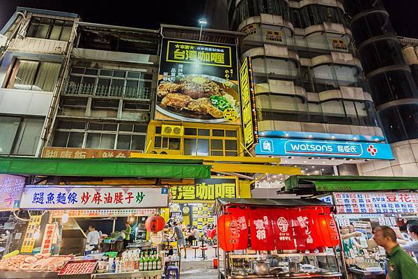 六合夜市美食 / 台灣咖哩六合店