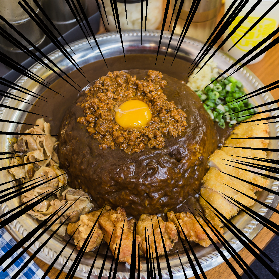 台灣咖哩六合店 台灣咖哩六合店