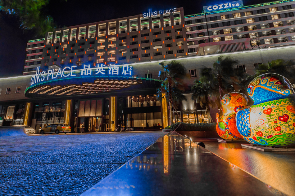 台南旅遊 - 晶英酒店 台南旅遊 - 晶英酒店