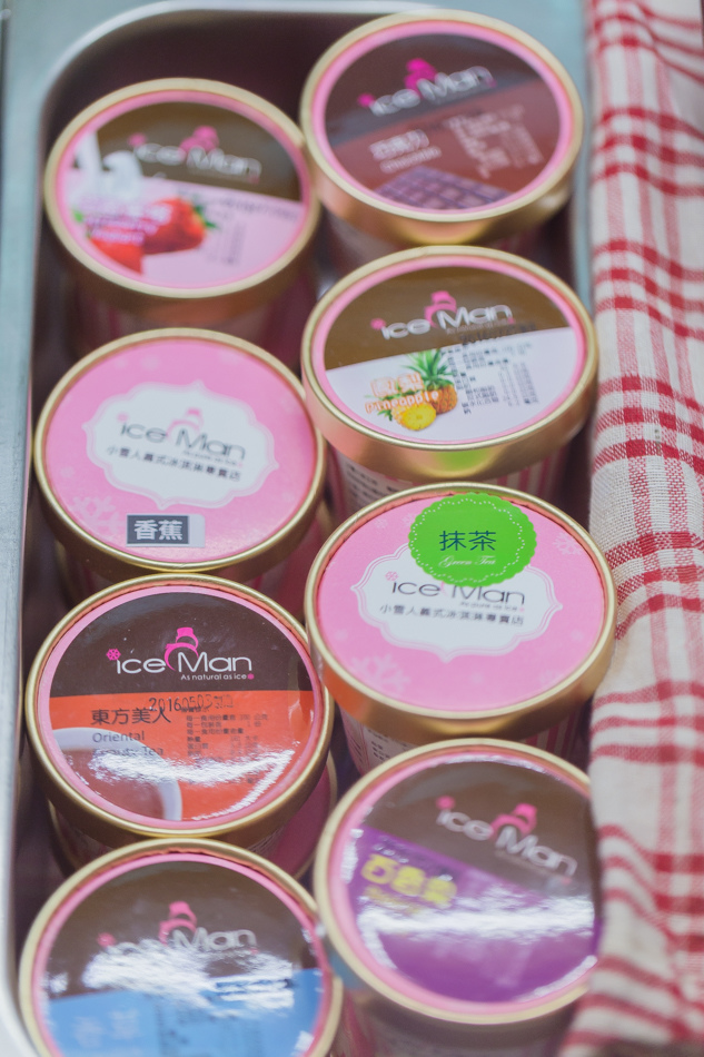 高雄SOGO美食 - 小雪人冰工坊 高雄SOGO美食 - 小雪人冰工坊