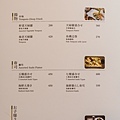 捷運美麗島站-次郎日本料理-單點菜單