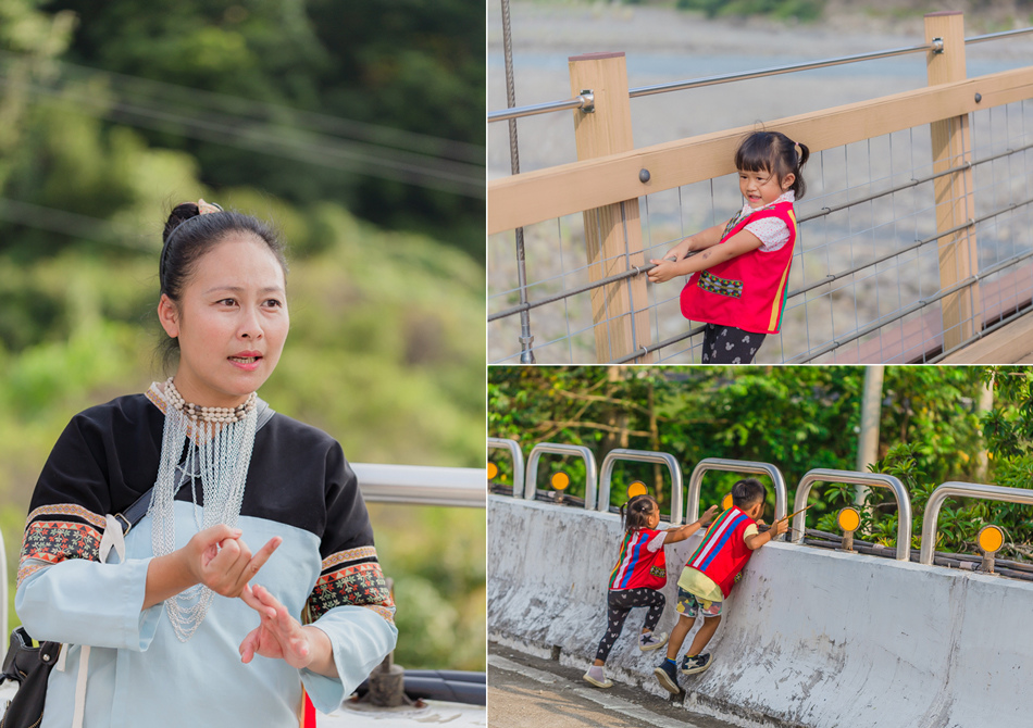 索阿紀吊橋 索阿紀吊橋