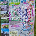 【部落巡禮】寶山部落巡禮&漫遊馬里山咖啡步道