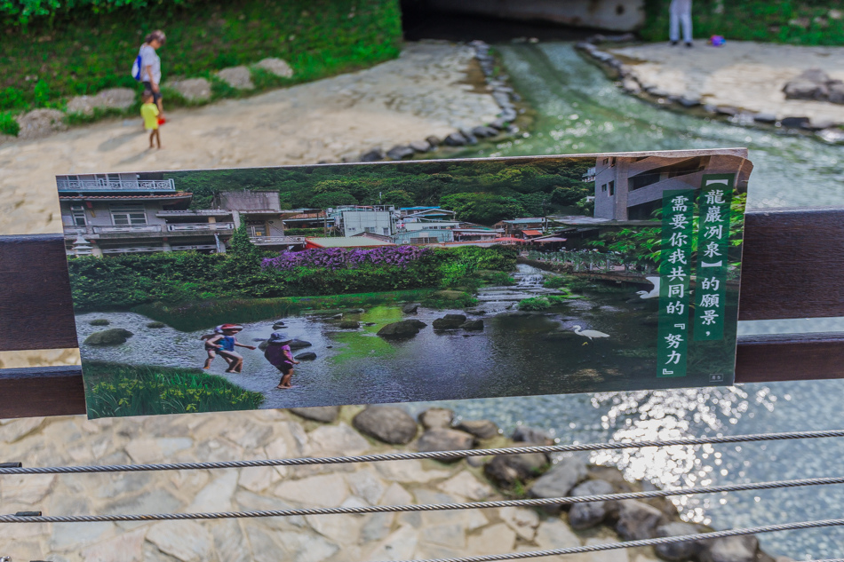 高雄旅遊 - 柴山登山口 x 龍嚴冽泉