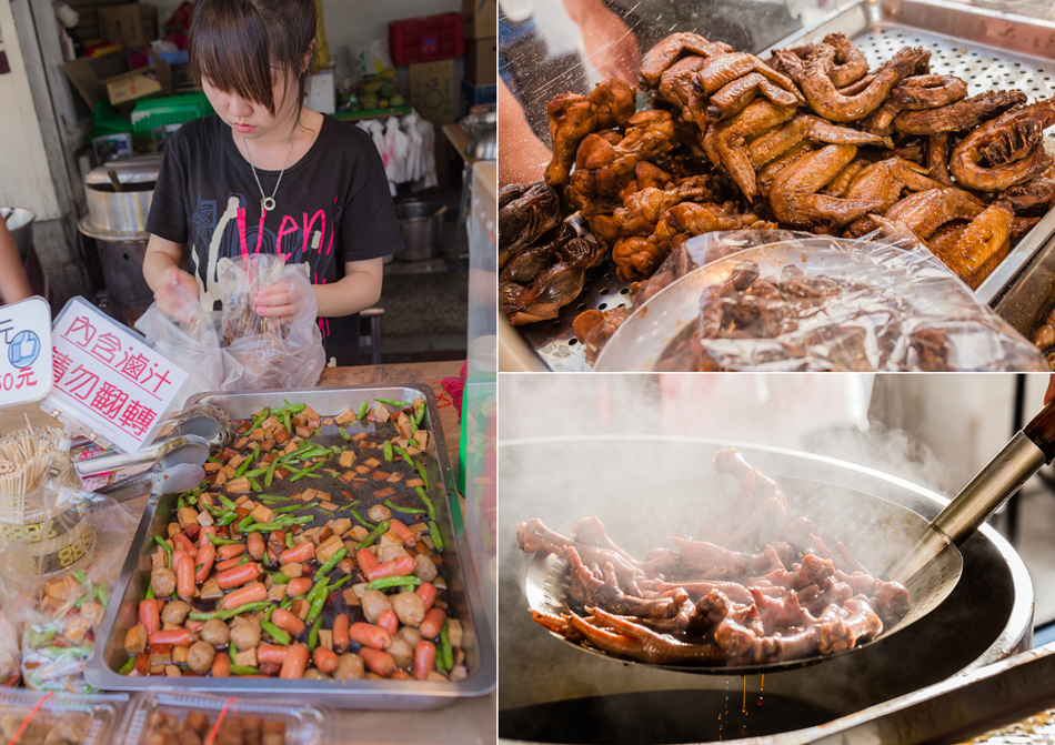 高雄美食 - 旗山元師傅滷味