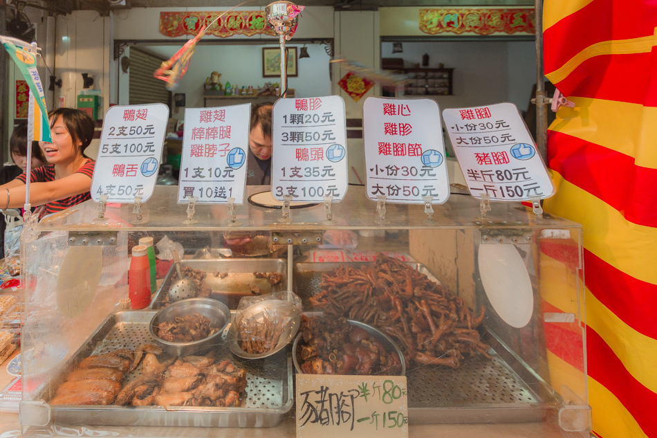 高雄美食 - 旗山元師傅滷味