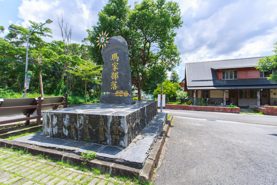 瘋山城部落假日藝術市集暨展演活動 瘋山城部落假日藝術市集暨展演活動