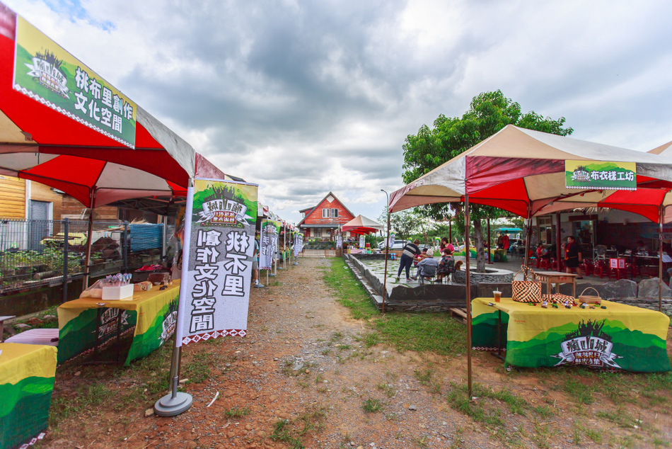 瘋山城部落假日藝術市集暨展演活動 瘋山城部落假日藝術市集暨展演活動