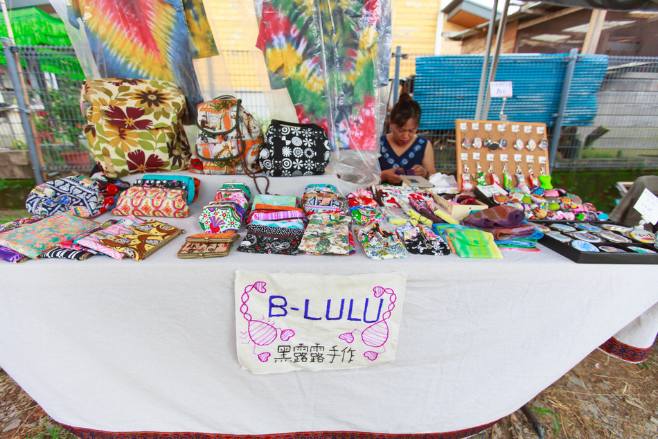 瘋山城部落假日藝術市集暨展演活動 瘋山城部落假日藝術市集暨展演活動