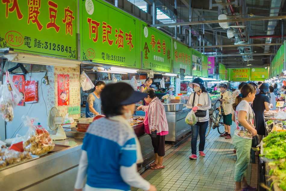 三民第一公有市場