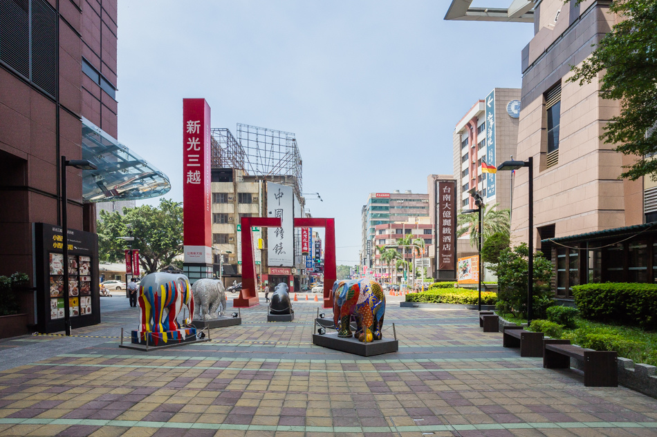 台南旅遊 - 和逸台南西門館(三) x 飯店早餐篇