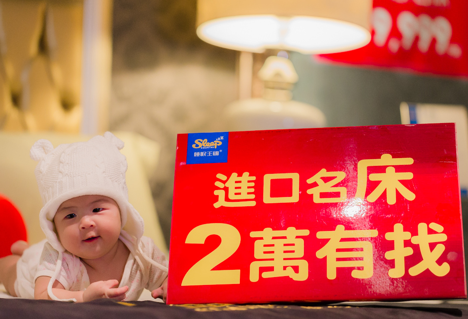 001-席夢思名床bestday-000.jpg 001-席夢思名床bestday-000.jpg