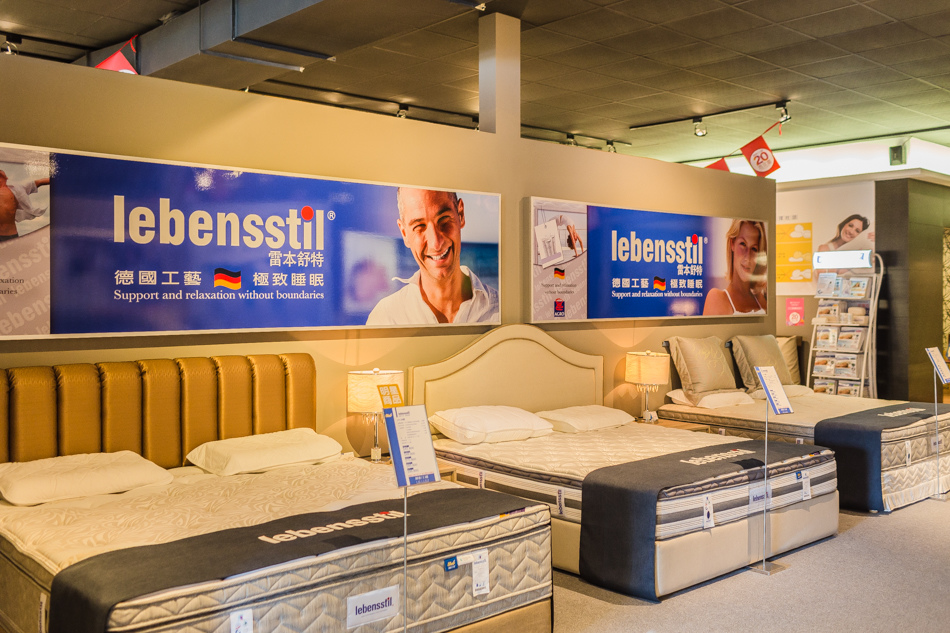 003-德國雷本舒特名床星曲AGRO-002.jpg 003-德國雷本舒特名床星曲AGRO-002.jpg