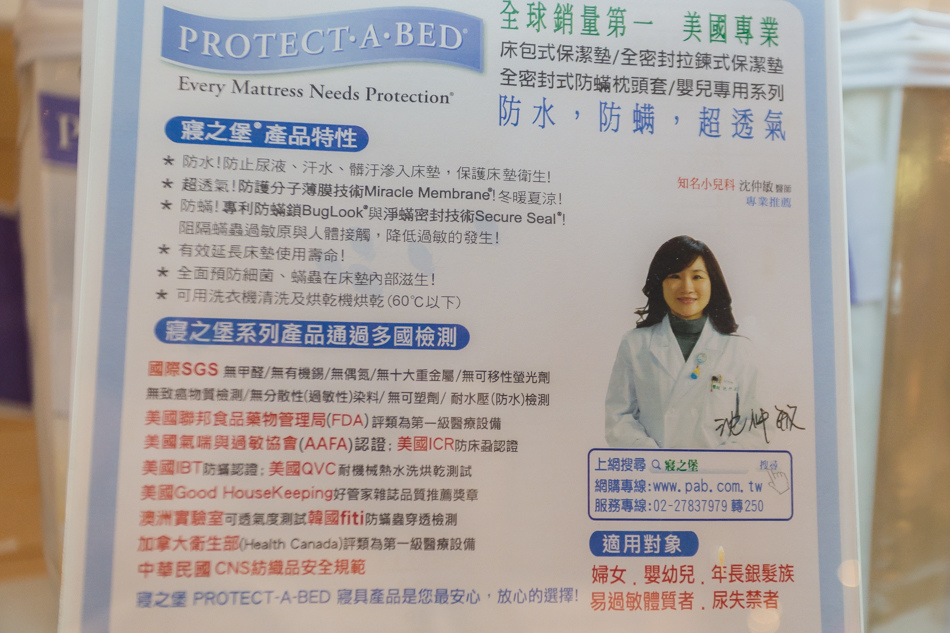 IMG_6756.jpg IMG_6756.jpg