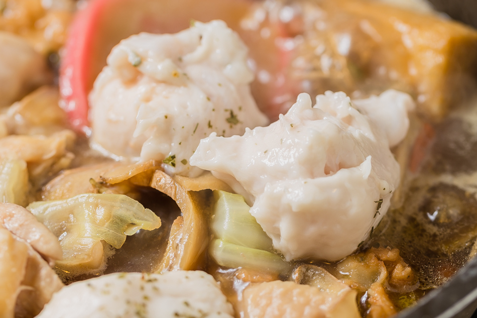 茉荳獨享鍋 茉荳獨享鍋