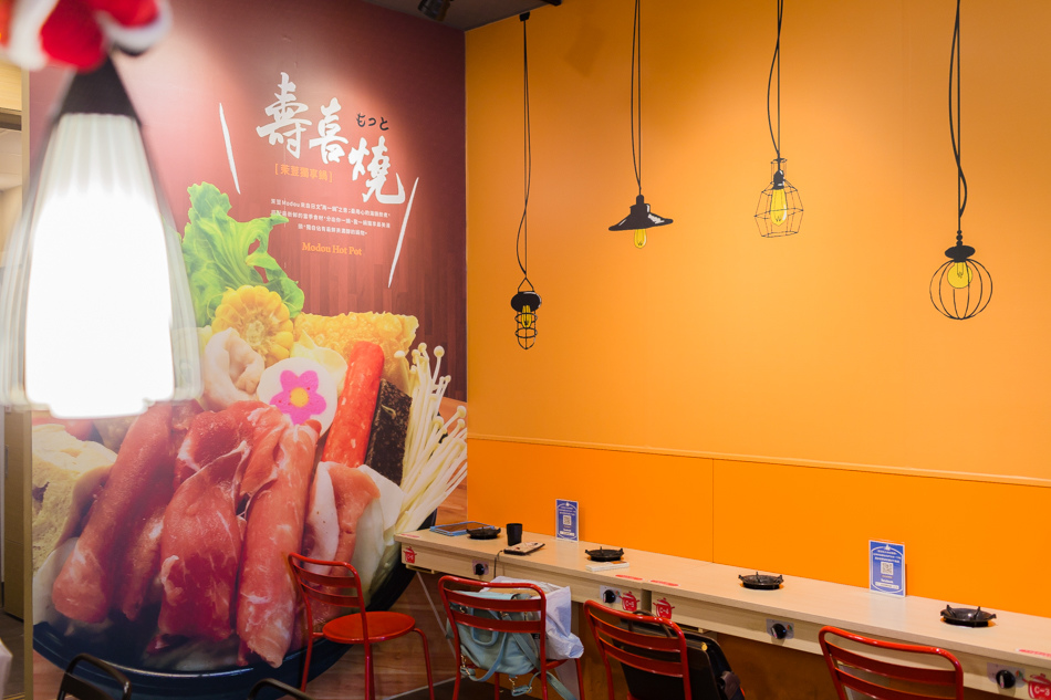 茉荳獨享鍋 茉荳獨享鍋