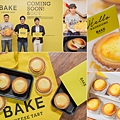 bake cheese trat