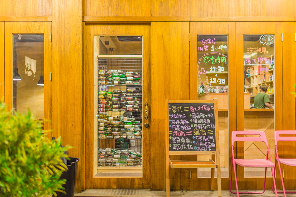 高雄美食 - 小義樓餐酒館 x 泰式料理新上市