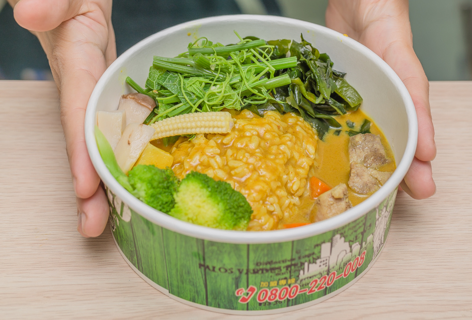 高雄美食-不只是沙拉 高雄美食-不只是沙拉