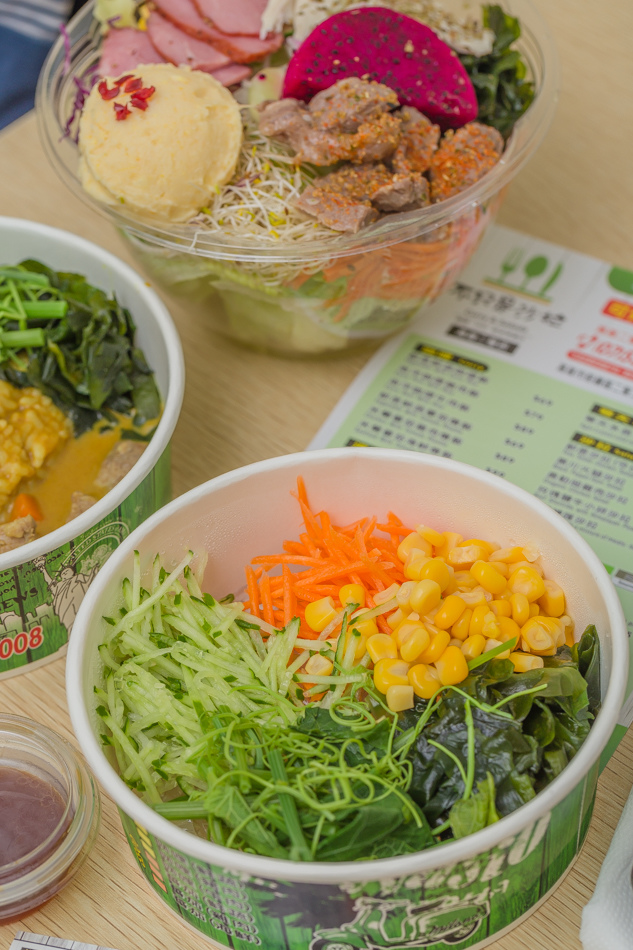 高雄美食-不只是沙拉 高雄美食-不只是沙拉
