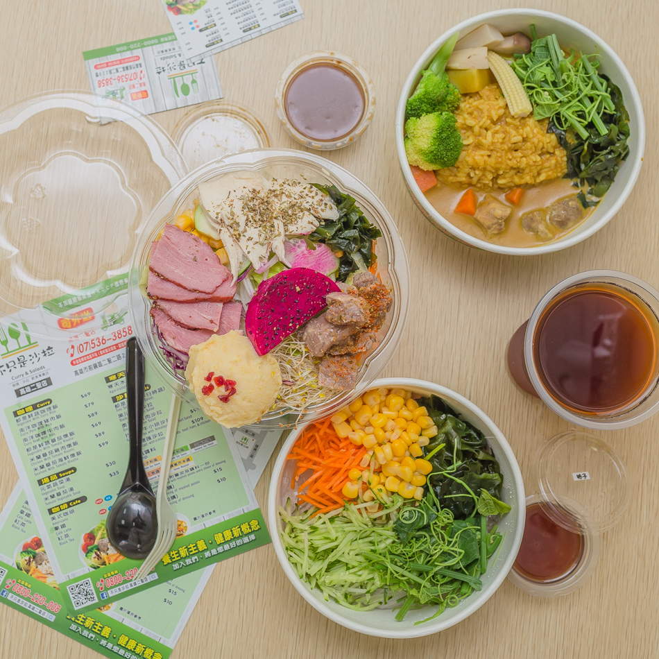 高雄美食-不只是沙拉 高雄美食-不只是沙拉