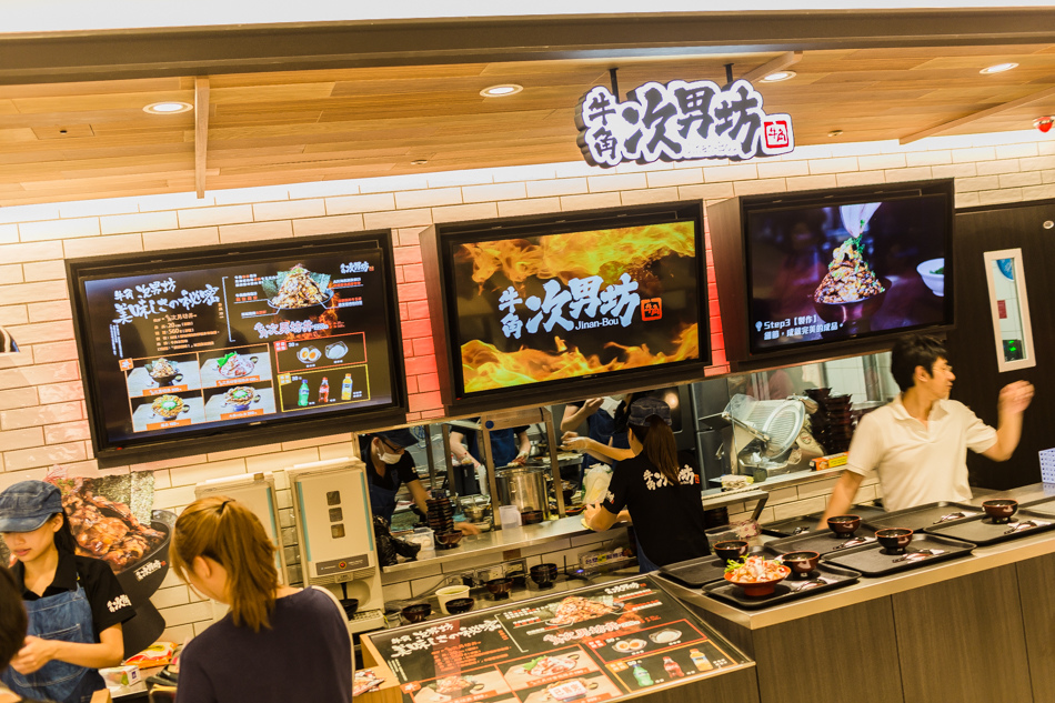 巨蛋美食 - 牛角次男坊 巨蛋美食 - 牛角次男坊