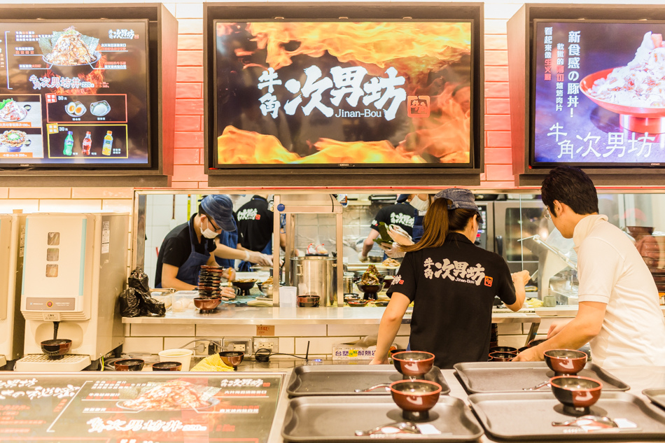 巨蛋美食 - 牛角次男坊 巨蛋美食 - 牛角次男坊