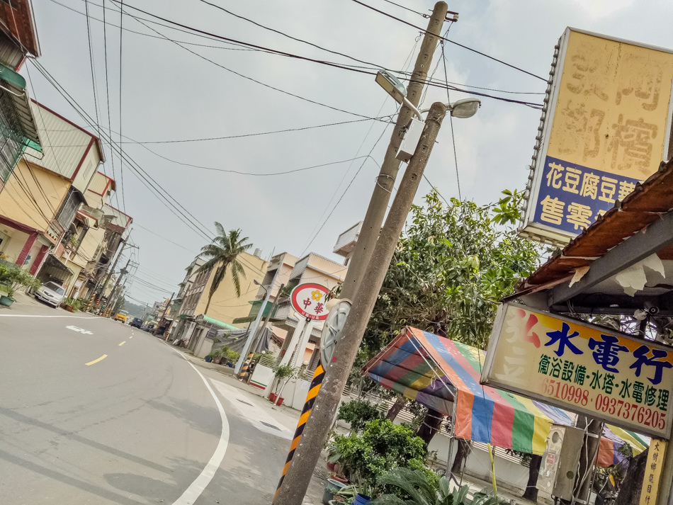 高雄旅遊 - 大樹中華豆花 高雄旅遊 - 大樹中華豆花