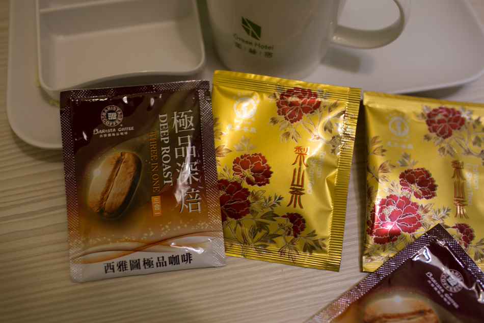 台中住宿 - 逢甲商圈葉綠宿旅館 台中住宿 - 逢甲商圈葉綠宿旅館
