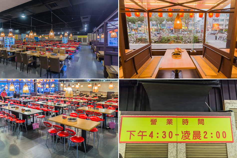 文山特區-山羊城全羊料理 文山特區-山羊城全羊料理