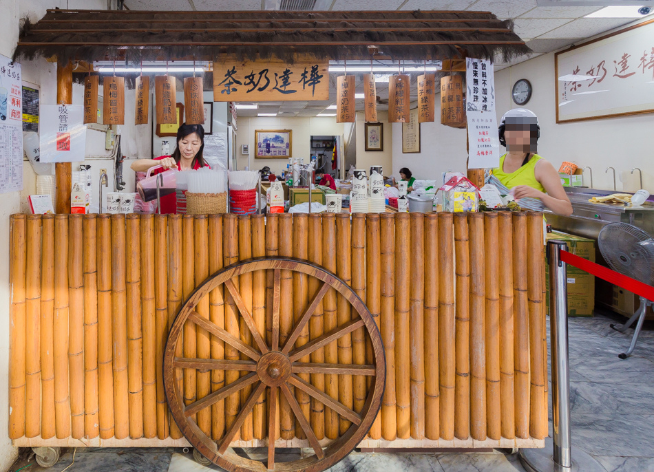 高雄飲料 - 樺達奶茶 高雄飲料 - 樺達奶茶